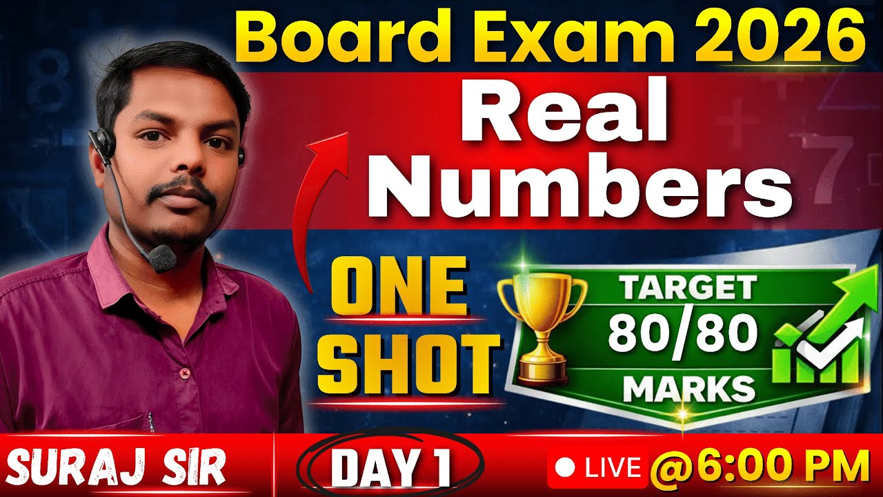Real Number | Class 10 th |Day 1 | Live