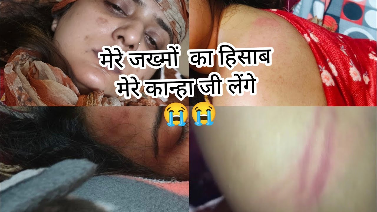  mere character par lgaye blaim 😭😭 m kbhi youtubepar nahi aungi
