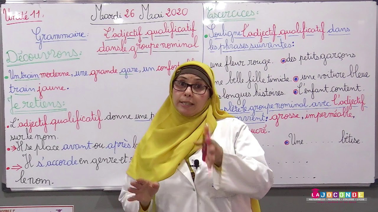 2 AEP  grammaire   l'adjectif qualificatif dans le groupe nominal   cours unité 11