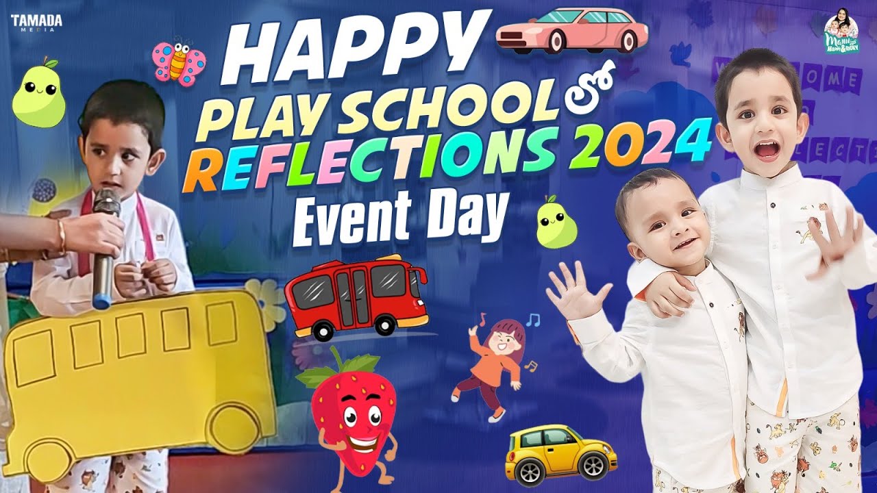 Happy Play School లో Reflections 2024 | Event Day | @manuthohappyandrichy | Tamada Media