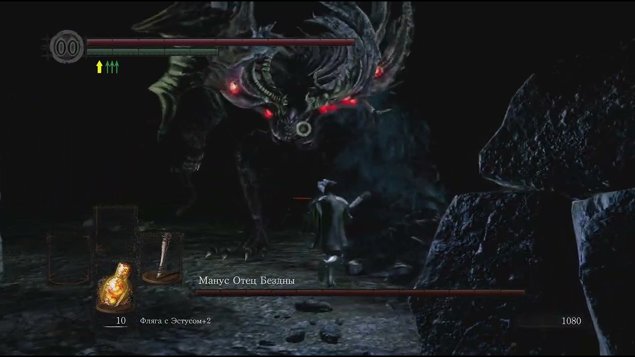 DARK SOULS: REMASTERED_20251230221517