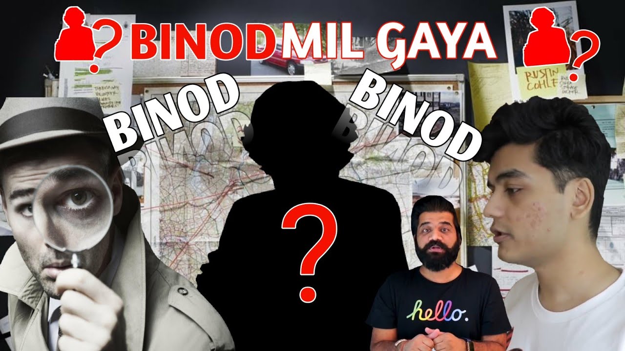 Who is Binod? - Binod Trend Funny Memes - Replying to comments Funny Compilation by Laugh Center