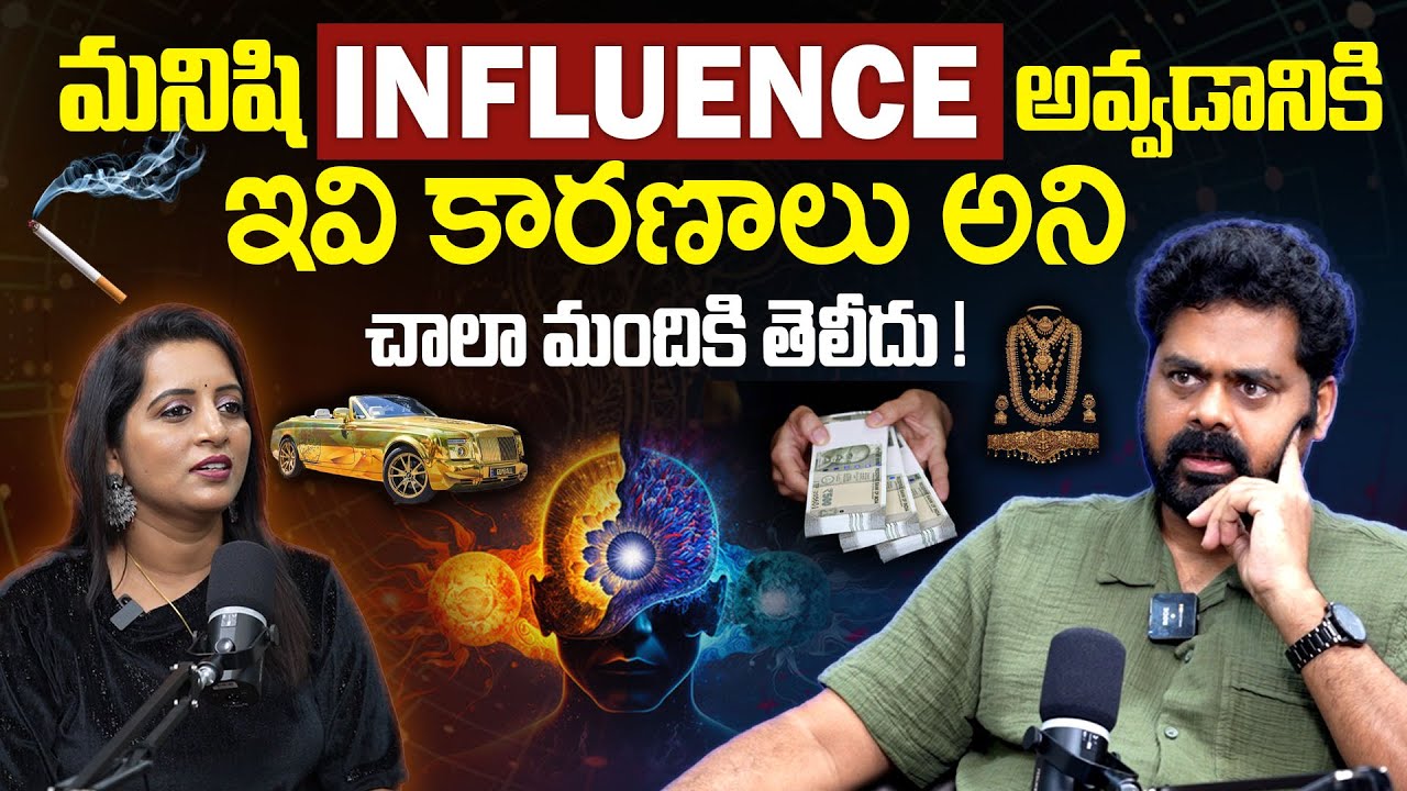 Ft. Ajay Vegesna Exclusive Podcast With Anchor Jahanvi | Ajay Vegesna Explained Brain Influence
