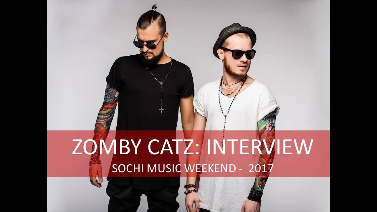 ZOMBY CATZ интервью SMW 2017