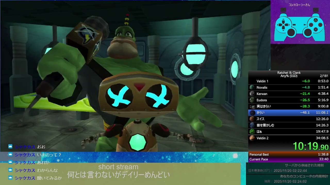 RaC1(HD) Any% 33:34
