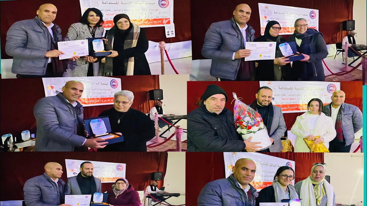 جمعية البدائل تنجح في تنظيم النسخة السابعة من الأيام الجهوية للثقافة والفنون بتيفلت
