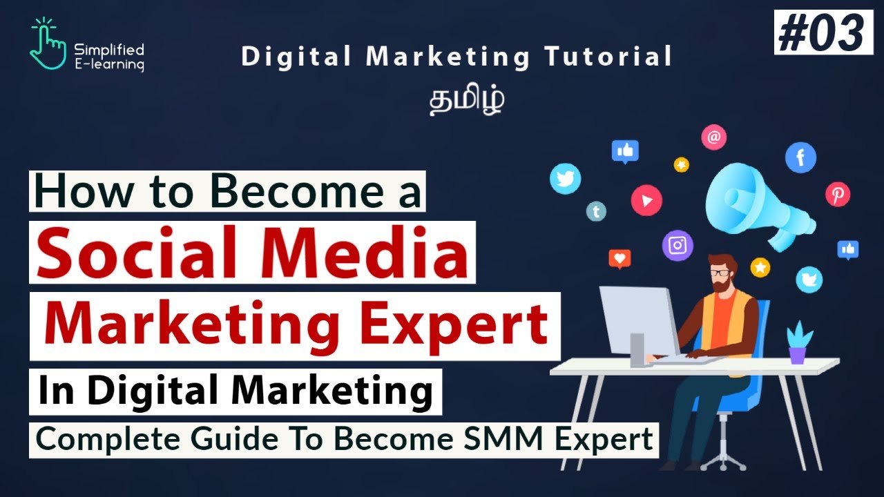 How to Become a Social Media Marketing Expert in Tamil | Social Media Marketing in Tamil | #03