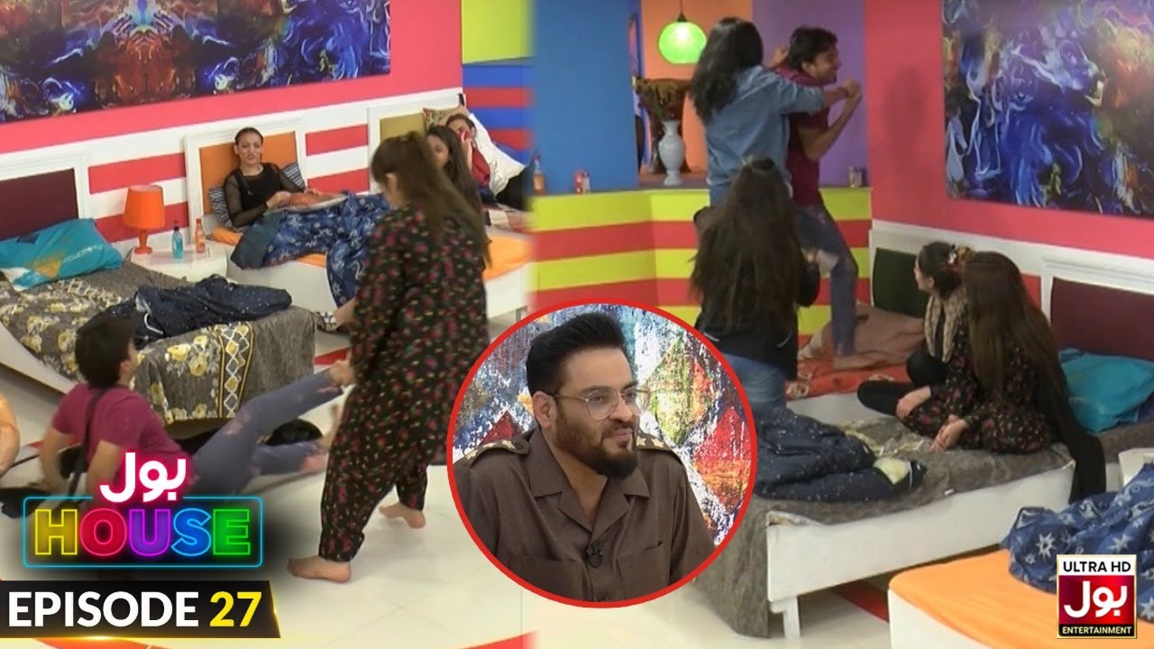 Aamir Liaquat Last Show Before Death | BOL House Episode 27 | BOL Champions| Aamir Liaquat Show