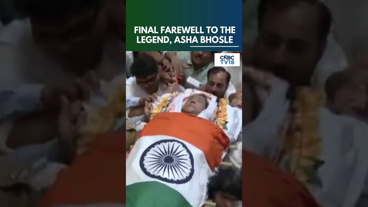Asha Bhosle Funeral | Nation Bids Final Farewell To Legendary Singer Asha Bhosle | N18S
