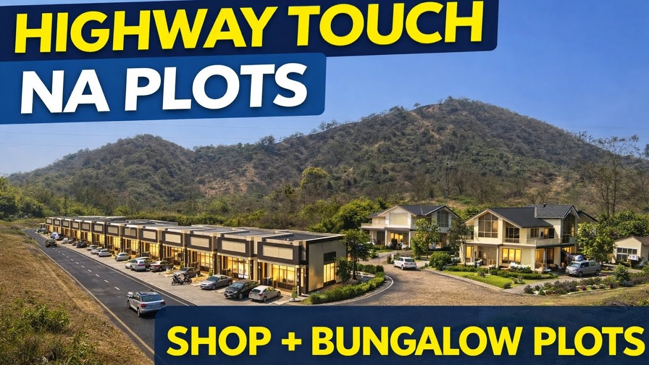 Highway Touch NA Plotting | Karjat Badlapur Main Road | Best Investment Opportunity