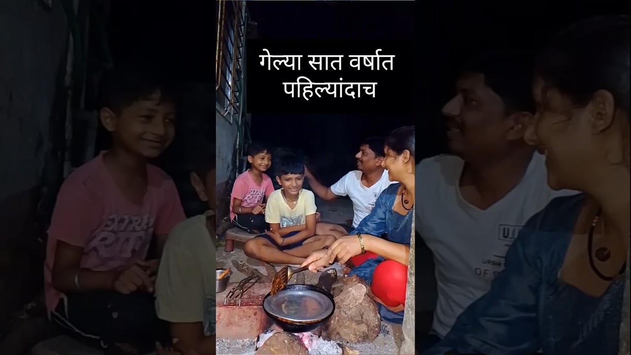 कधीकधी अशा गोष्टी घडतात की...#rohini'screative#minivlog #marathivlog #shortyoutube