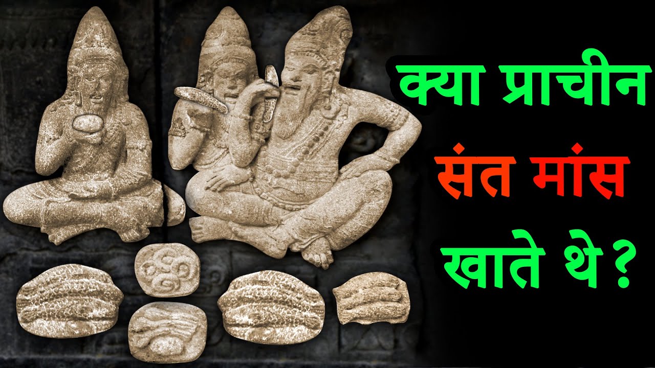 प्रम्बणन रामायण - एपिसोड ६