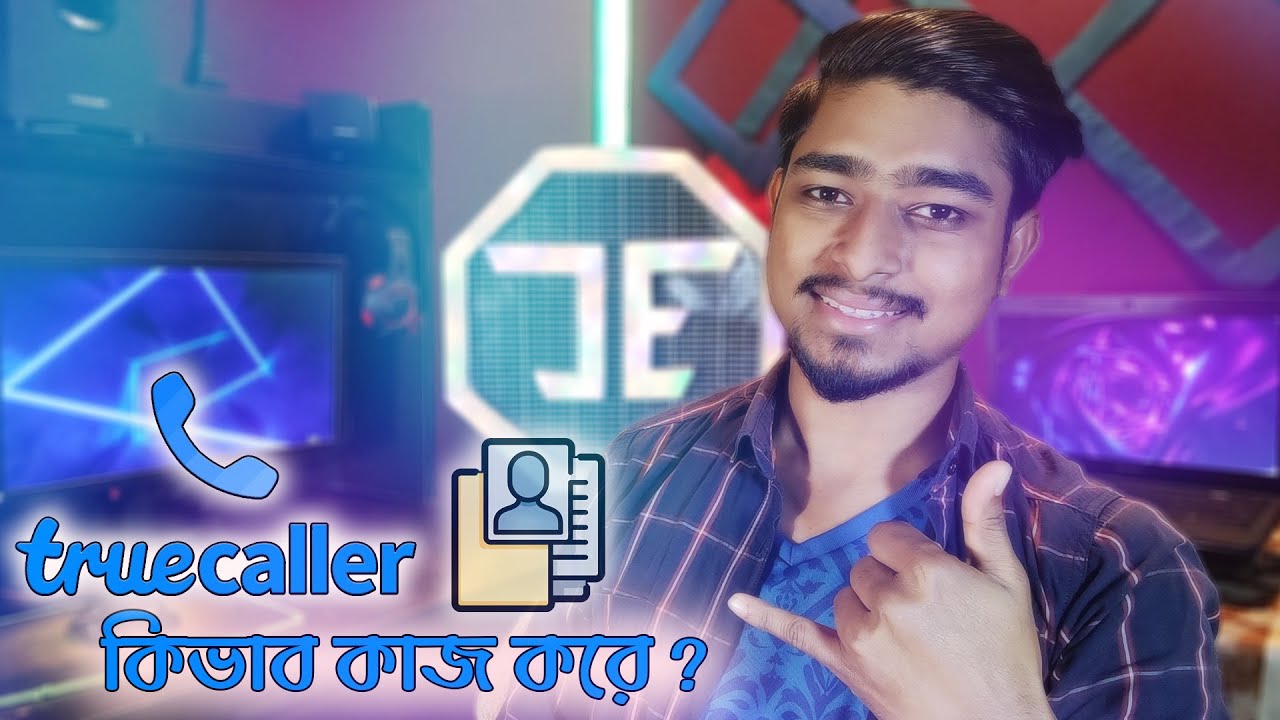 Truecaller app || How truecaller works ?