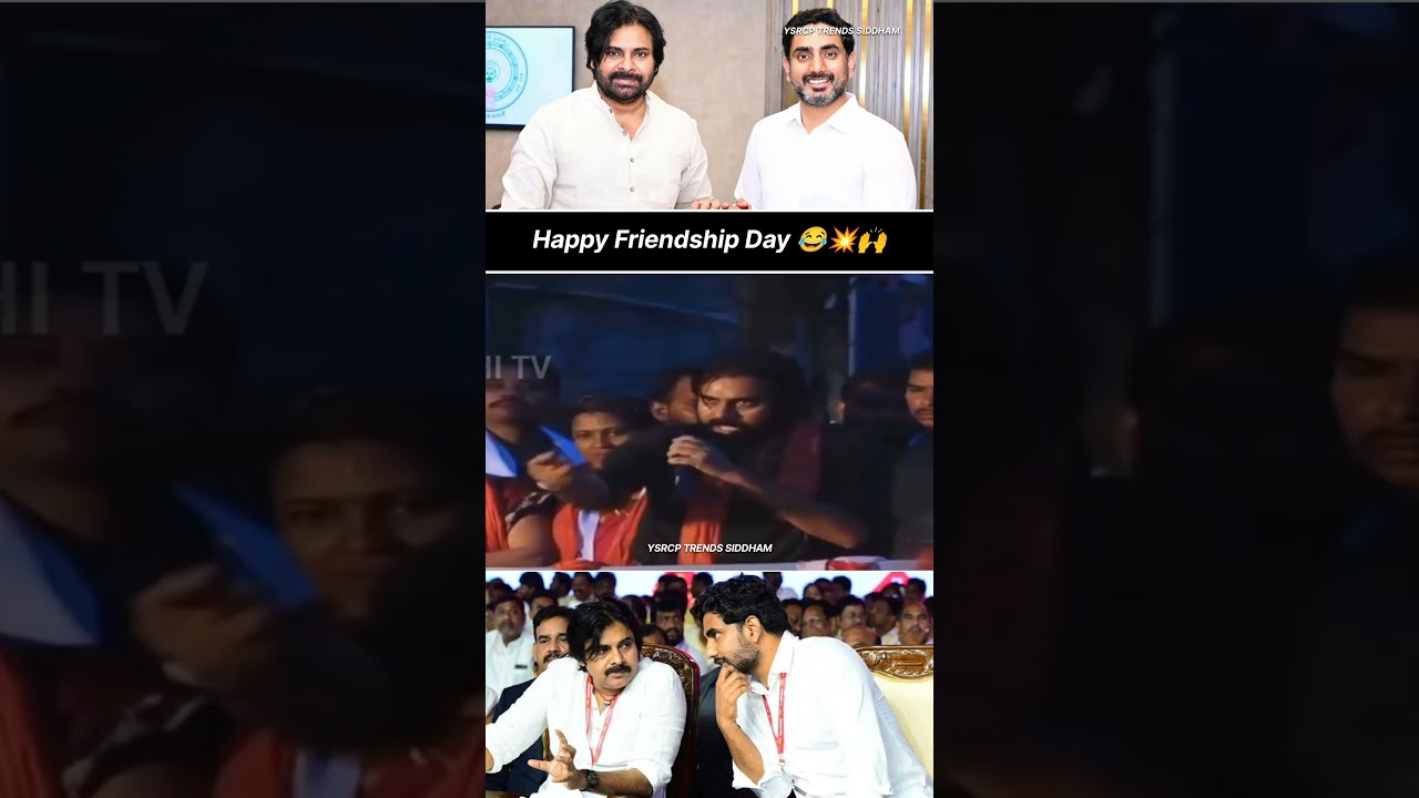 Political Friendship Edit 😄 #YSJagan #JaganMohanReddy #Shorts #APPolitics #Viral