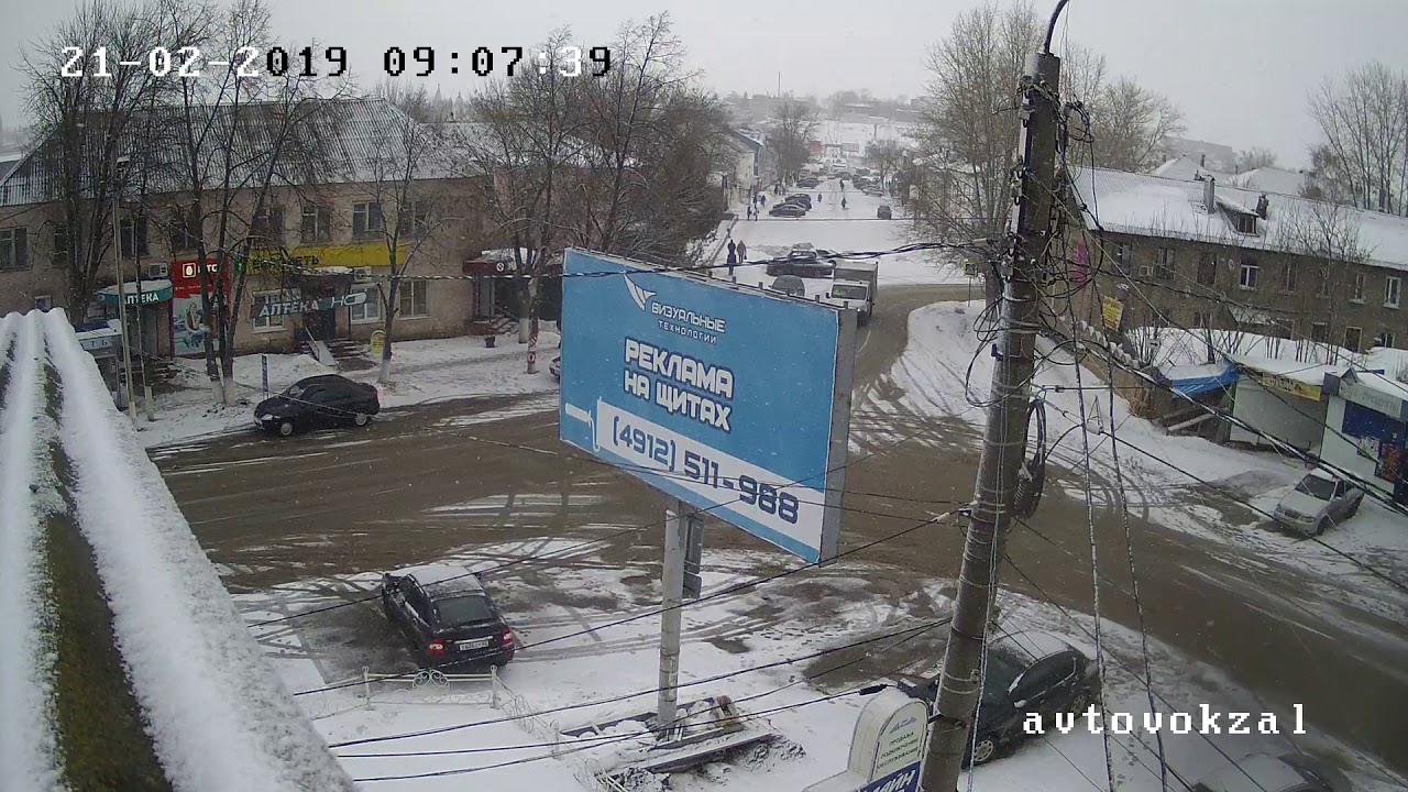 hikvision DS-2cd2032-I