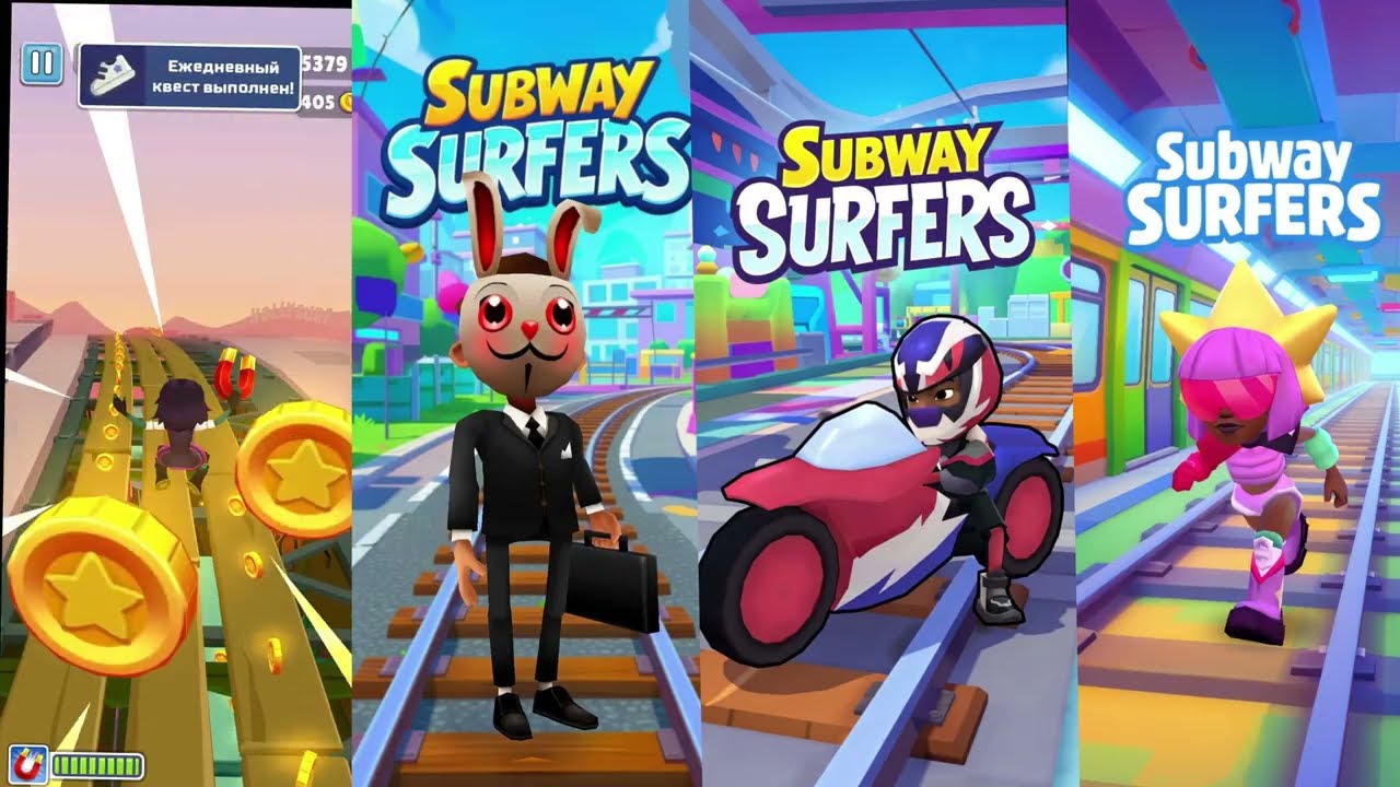 🏆 Round 1 Subway Surfers Champion!#SubwaySurfers #Round1 #Champion #TopRun #HighScore #MobileGaming 