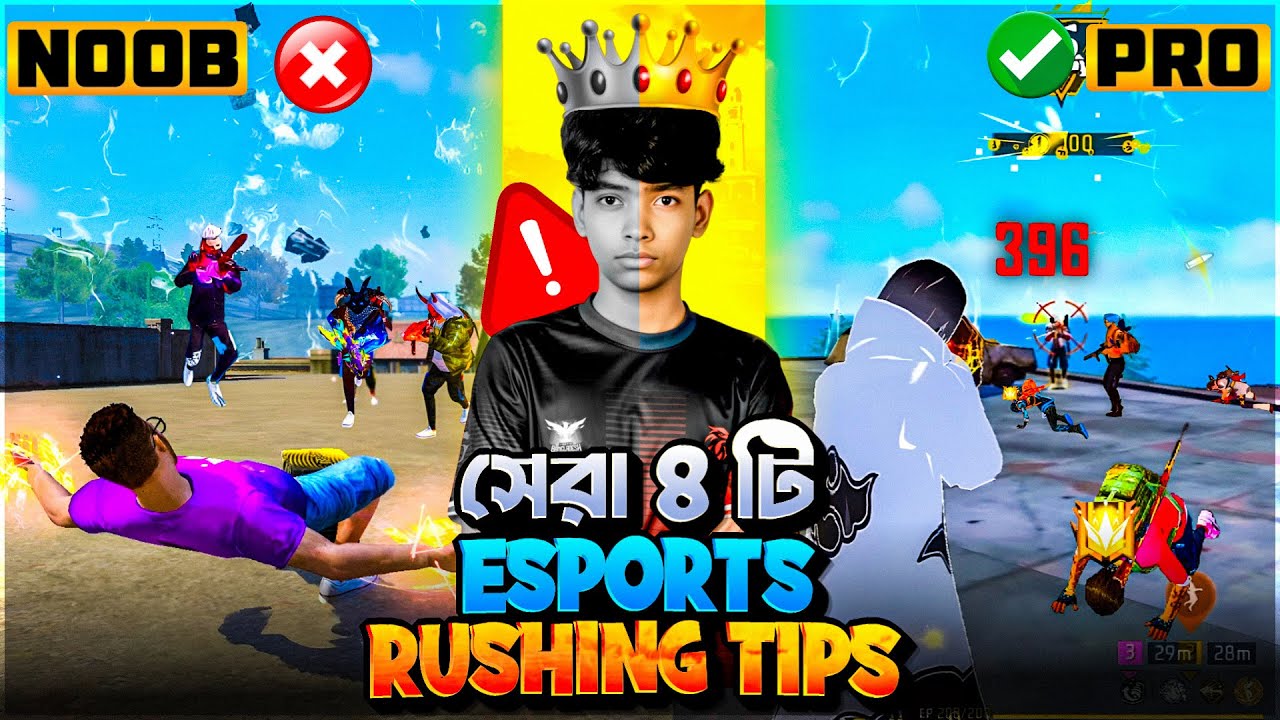 কিভাবে হবেন PRO RUSHER ? 🤔 TOP 4 TRICKS TO BECAME PRO RUSHER | ESPORTS TIPS | RUSH TIPS | NOOBGMERS
