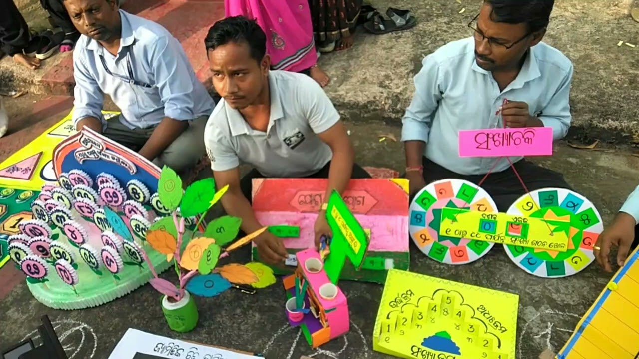 BLOCK LEVEL TLM WORKSHOP AT-BALARAMPUR UPS