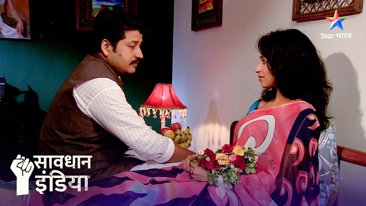 Ek jhootha case | Savdhaan India - India Fights Back | FULL EPISODE | NEW FULL EPISODE