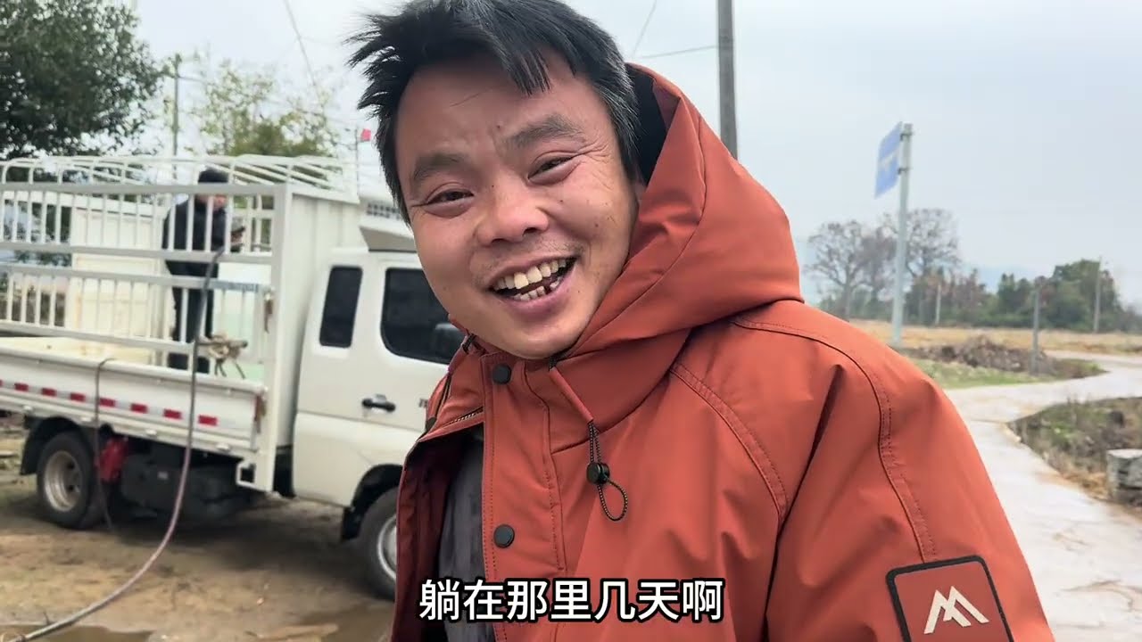 老六在医院躺了几天惦记山里的牛，赶上去结果牛没看到一头牛？ #养牛人 #三农流量扶持计划 #真实生活记录