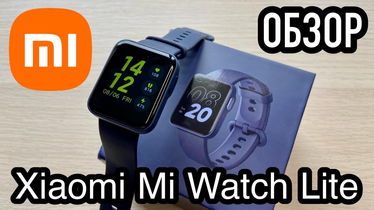 Xiaomi Mi Watch Lite / Полный обзор часов и приложения Xiaomi Wear Lite