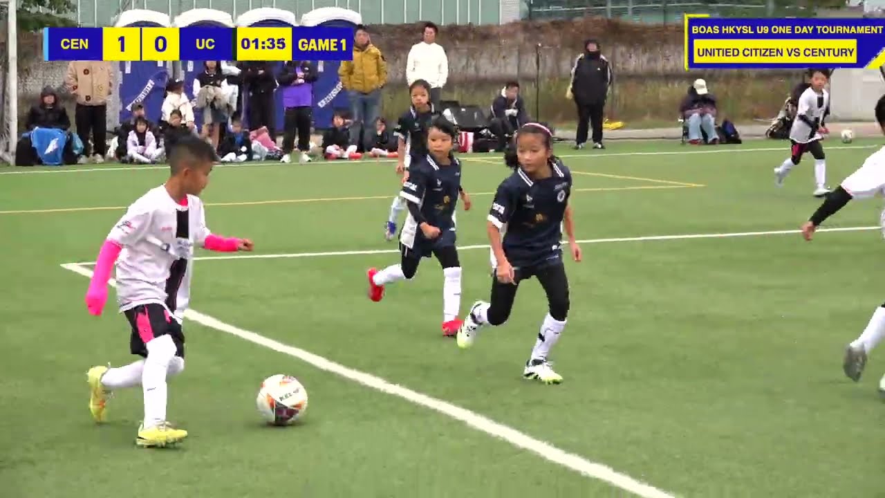 #u9 #football #足球   |《HKYSL U9 ONE-DAY TOURNAMENT》 | UNITIED CITIZEN VS CENTURY  |