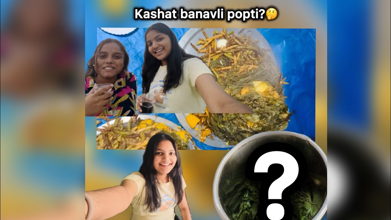 Popti party😋