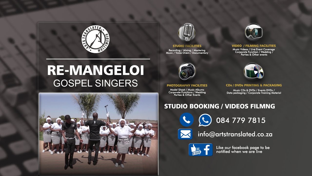 Phezulu eNkosini by Re Mangeloi Gospel Singers