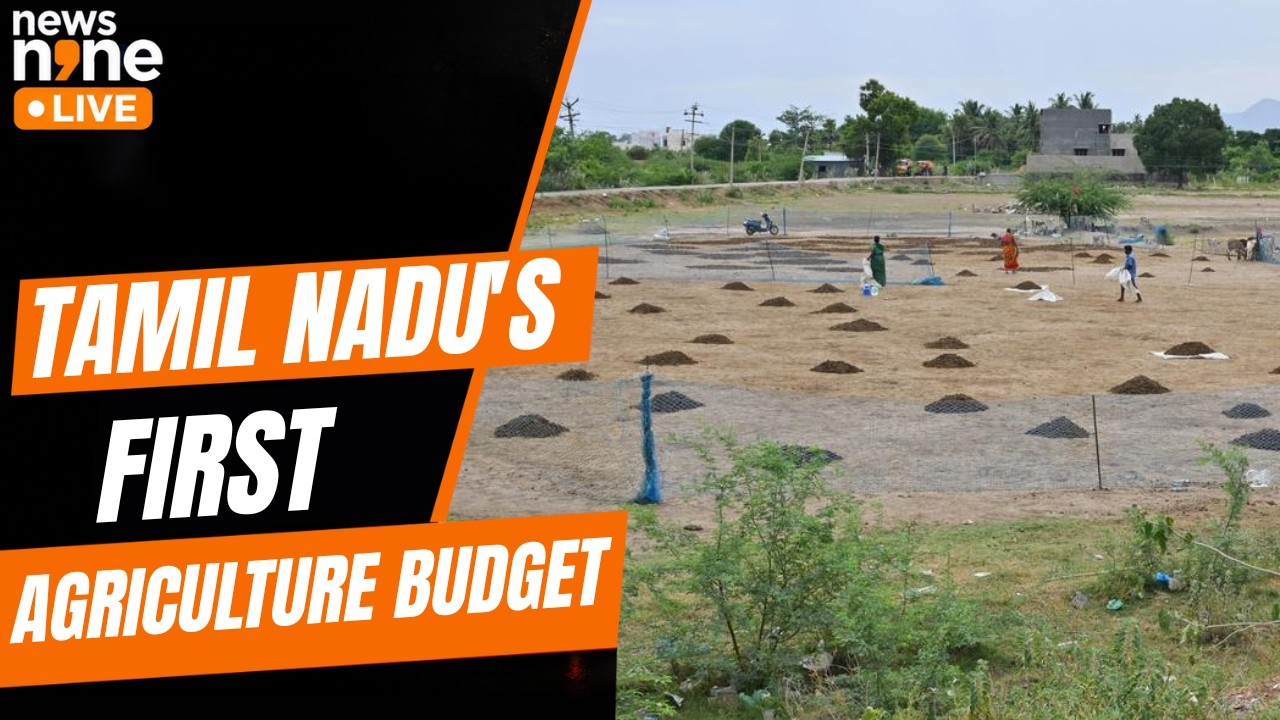 Tamil Nadu Budget 2026: Big Farm Push, AI for Farmers & DMK Black Shirt Protest | News9