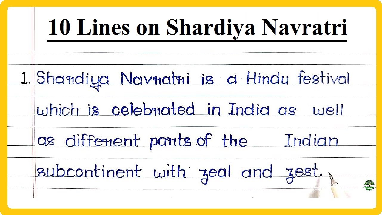 10 Lines on Shardiya Navratri | Shardiya Navratri 10 Points Essay | Few Lines on Shardiya Navratri