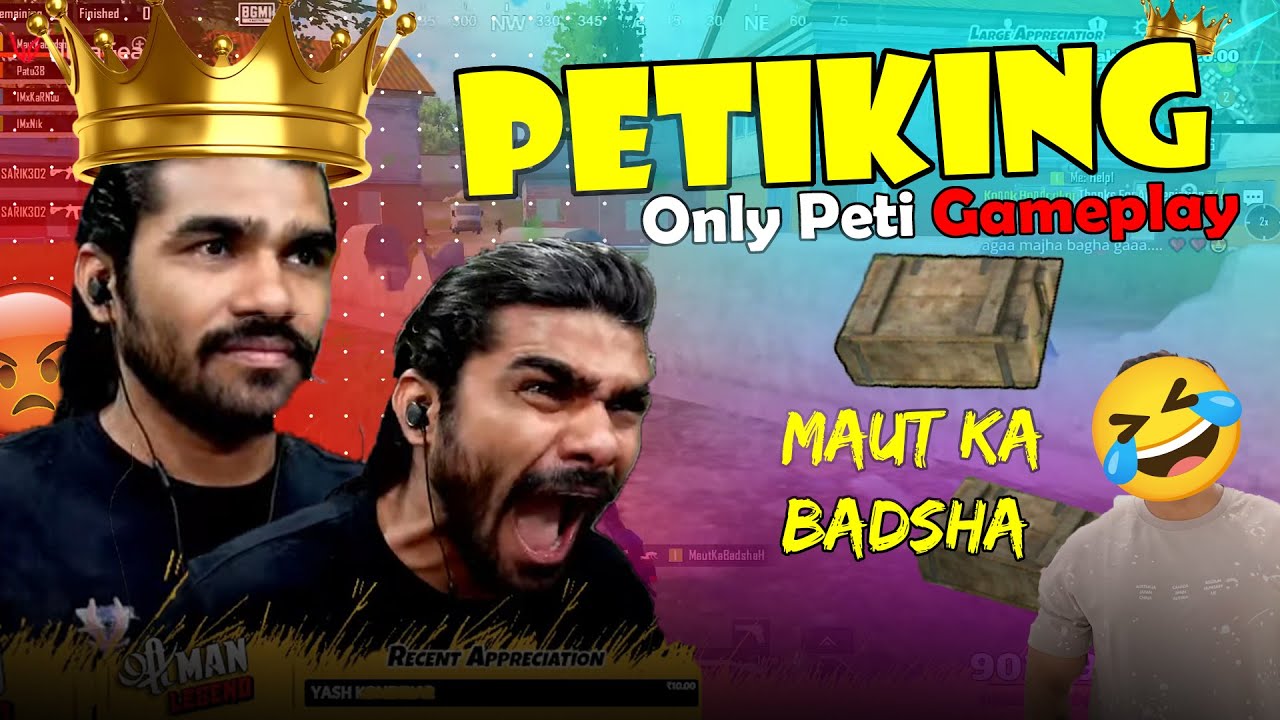 Shreeman Legend Petiking || 
