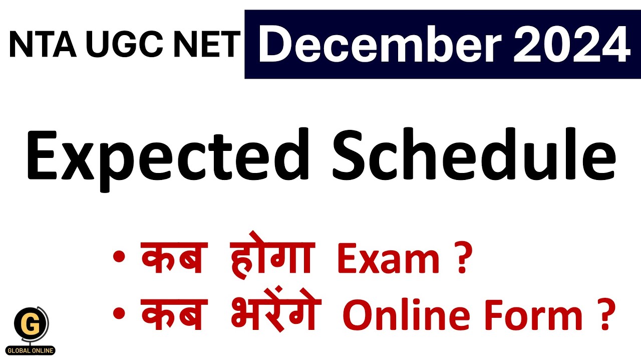 UGC NET December 2024 Exam Schedule | Paper 1 Preparation | Online Application Form Update