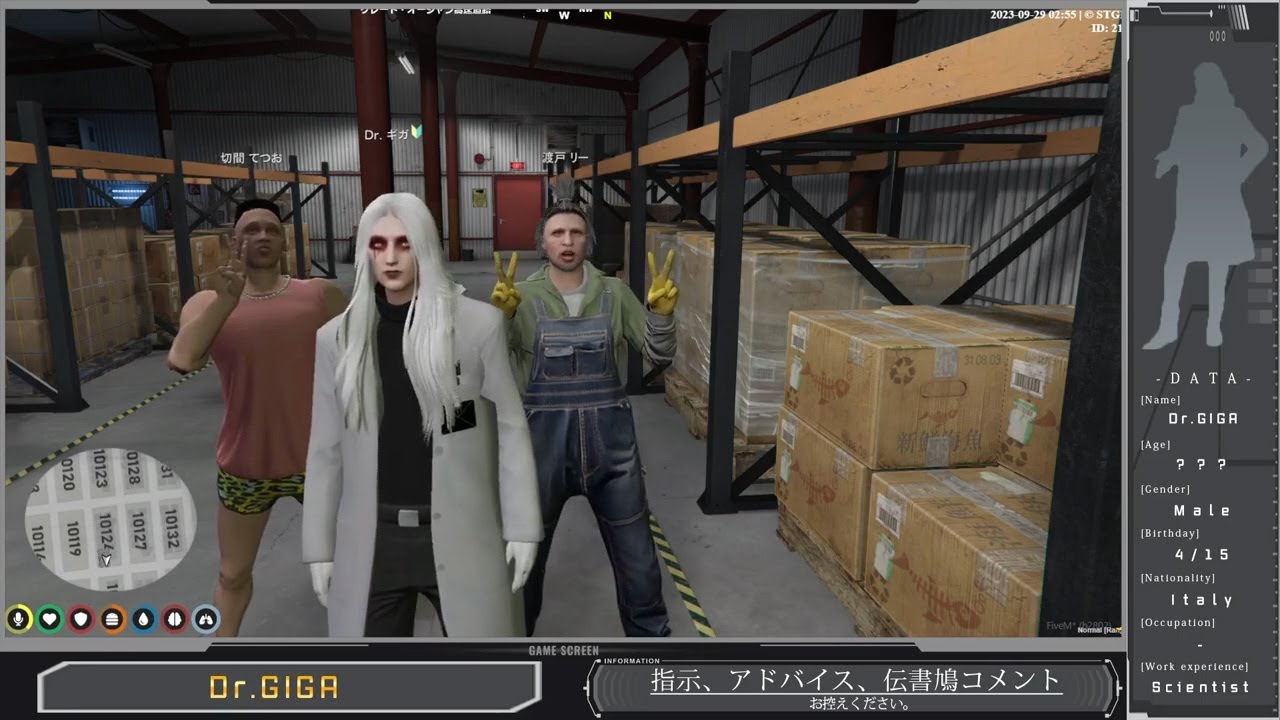 #ストグラ 【Dr.ギガ】Day7「初心者マークを外す時が来ました」
