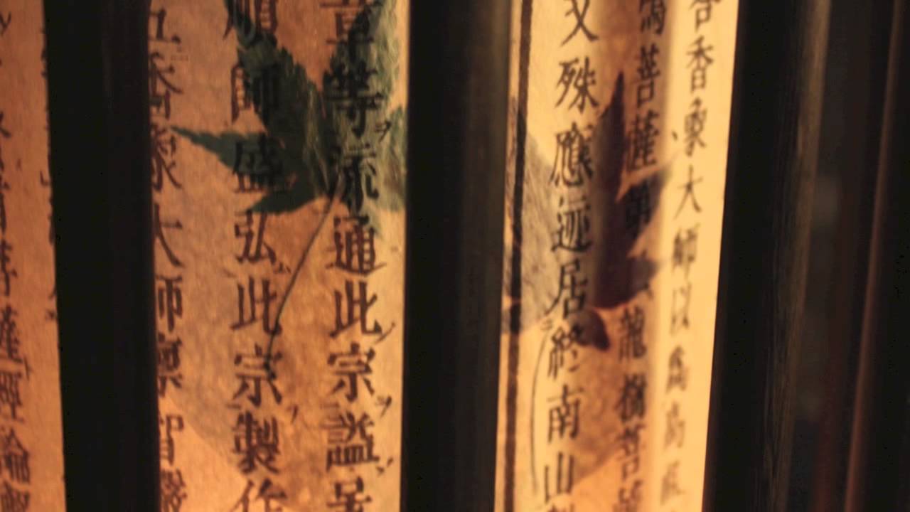 神無月の夜／久野かおり
