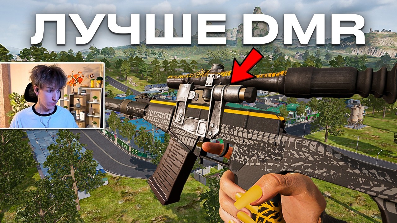 JS9 + VSS &mdash; ЛУЧШЕ, ЧЕМ AR + DMR в PUBG?! 😱(проверяю)