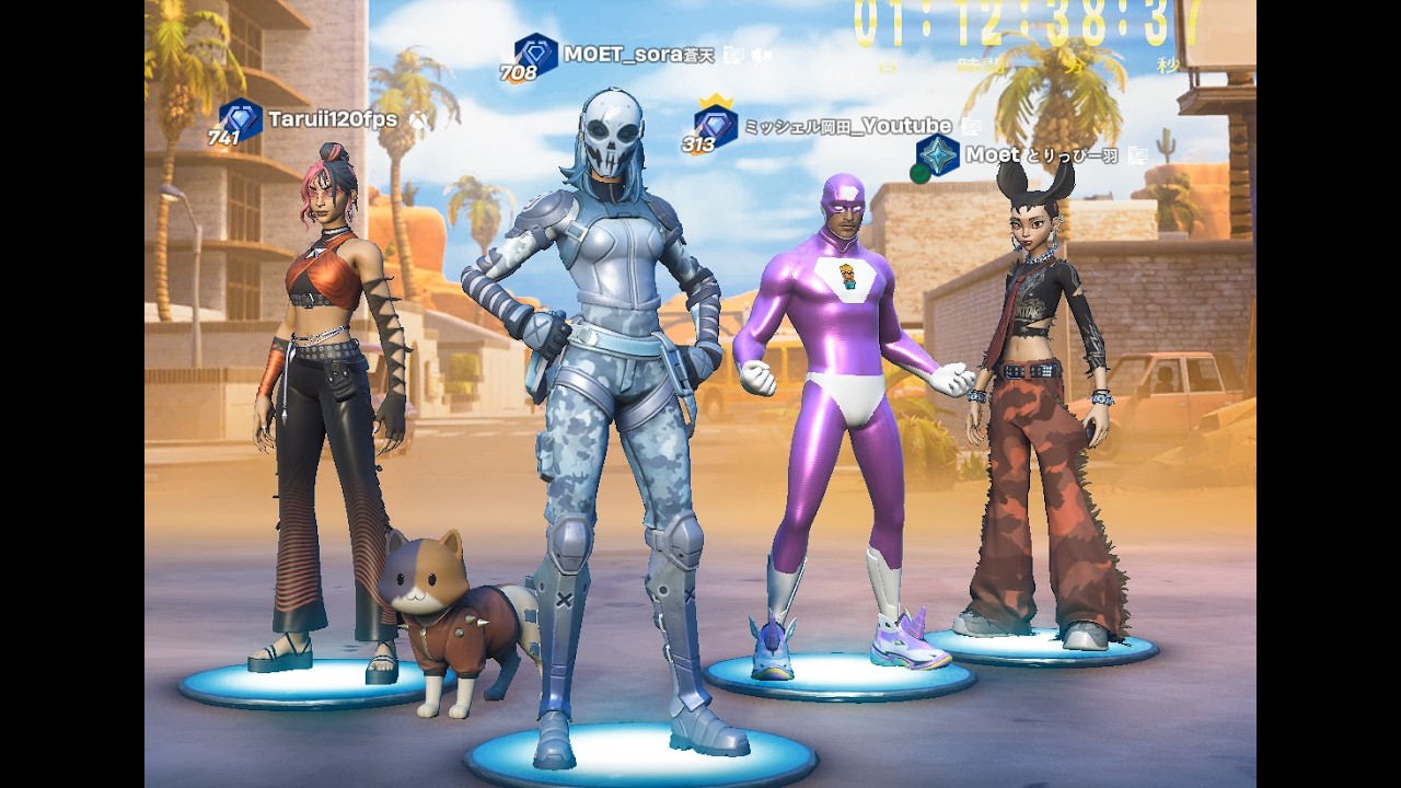 フォトナしますか　with岡田【フォートナイト/fortnite】