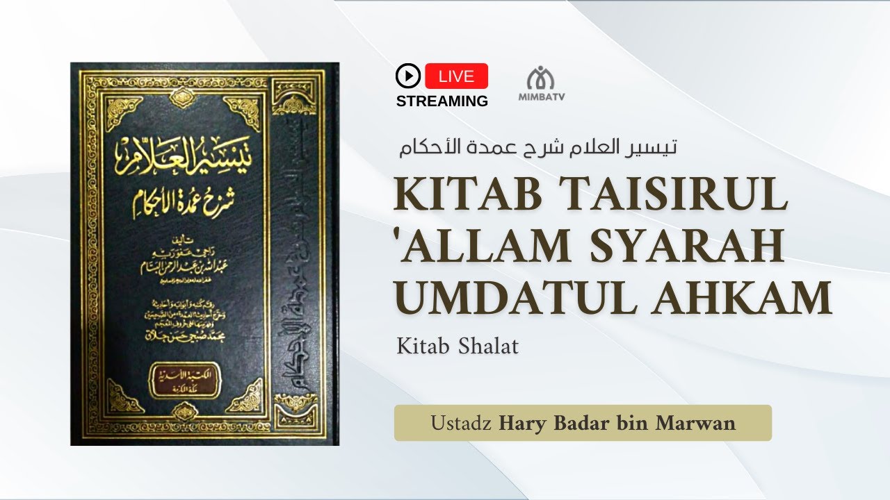 01. KITAB SHALAT - USTADZ HARY BADAR BIN MARWAN حفظه الله