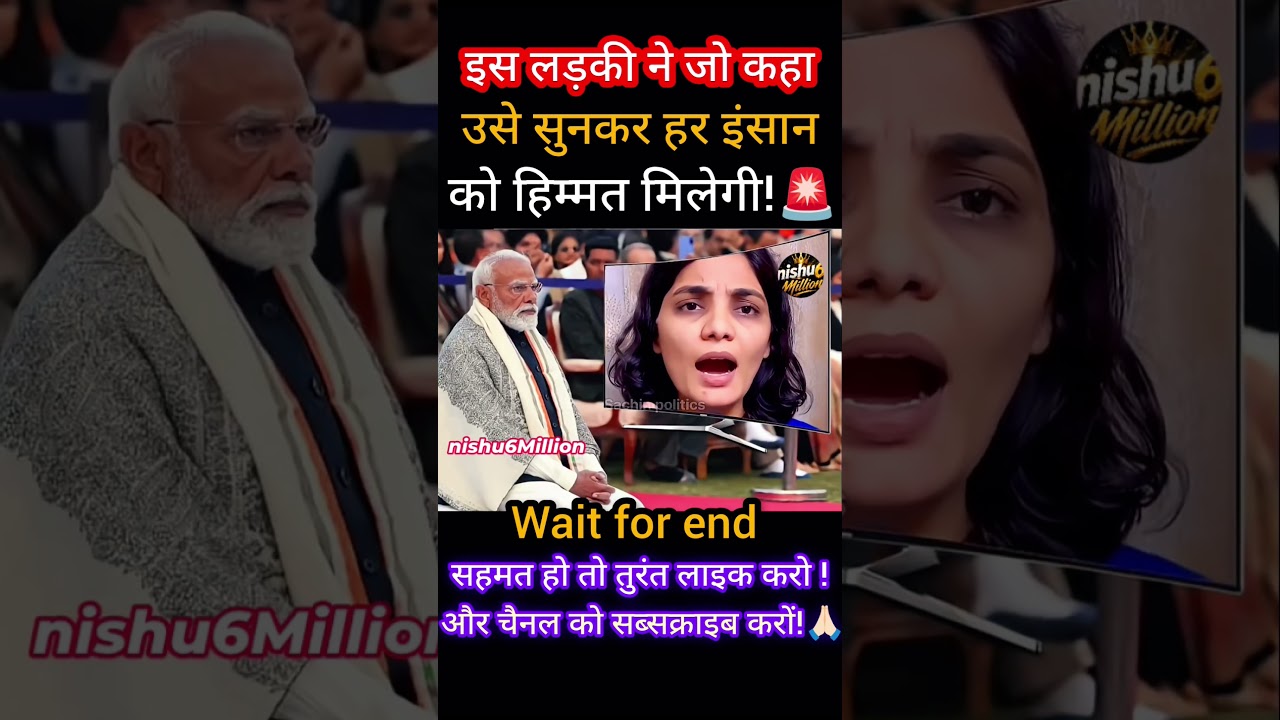 What did this woman say that left everyone stunned? 😂 #shorts #bjp #funnymoments #pmmodi #trendin...