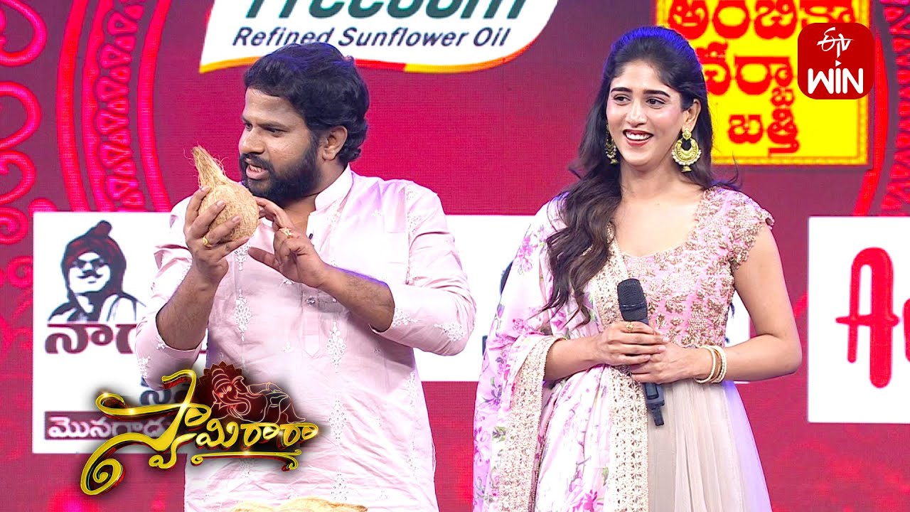 Actress Chandini Chowdary intro | Swamy Ra Ra | ETV Vinayaka Chavithi Spl Event| 18th September 2023