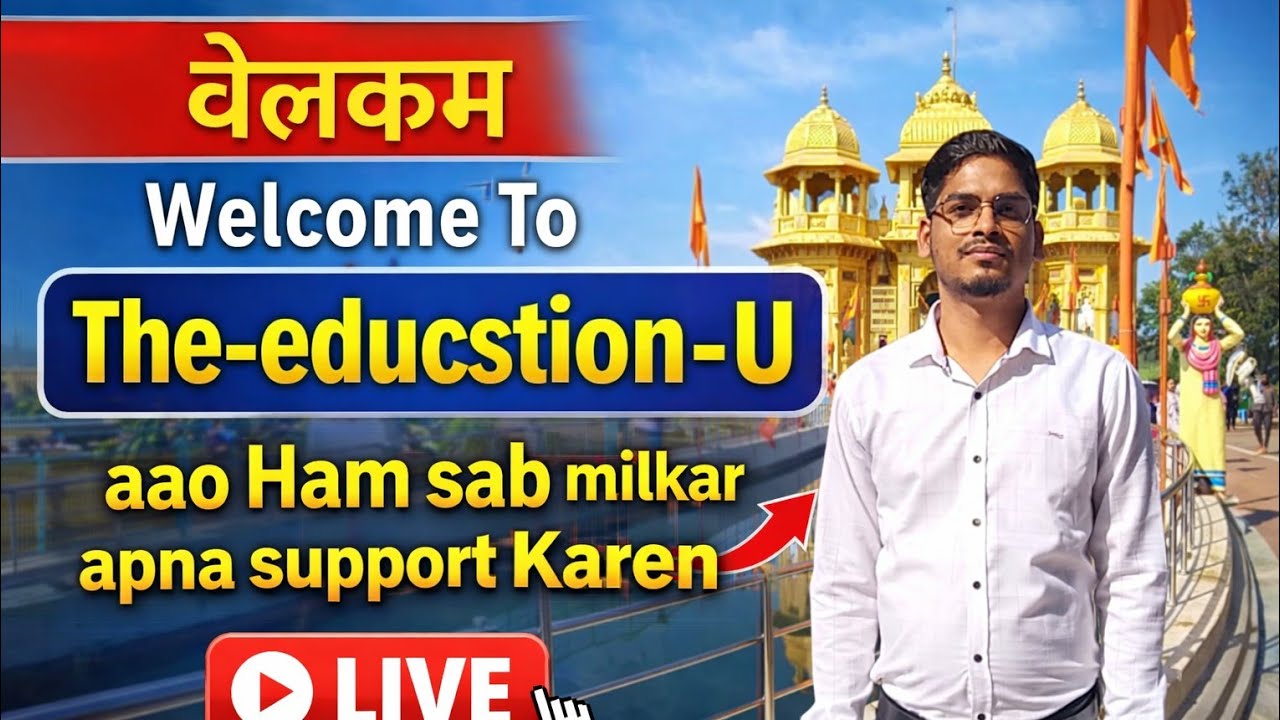Er Saurav Kumar is live!