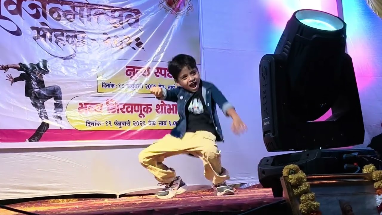 1st prize goes to Ridan Gohokar.... Adegao yavatmaal district (state level dance competition)..