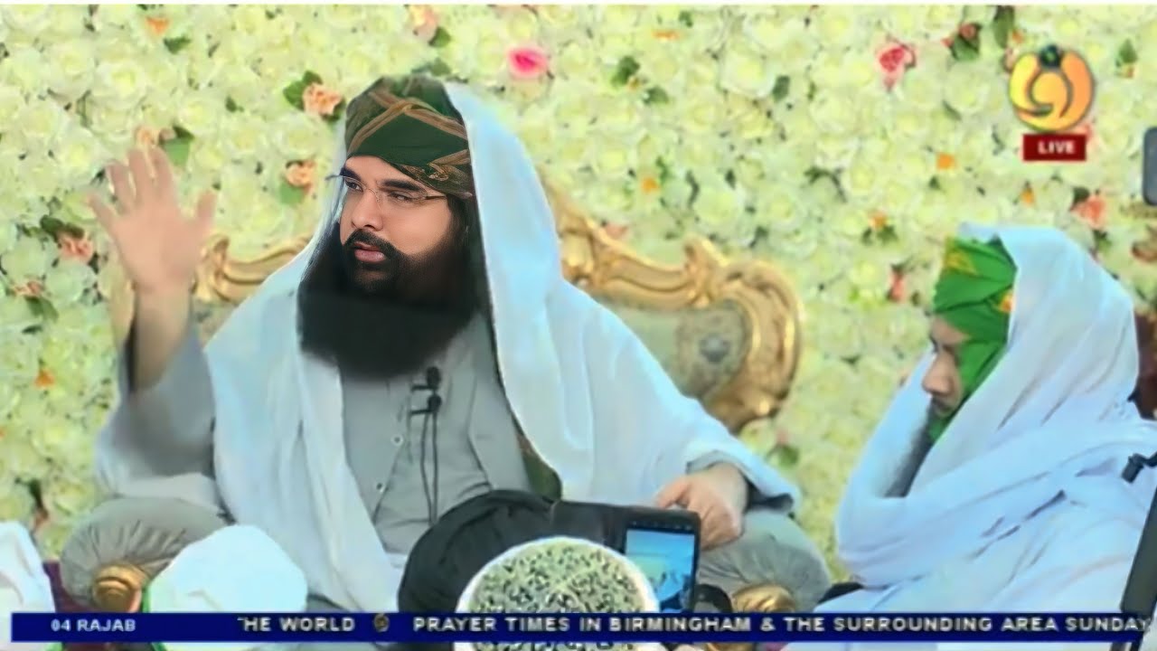 Monthly Giyarween Sharif Program | Noor Tv Uk Live Telecast