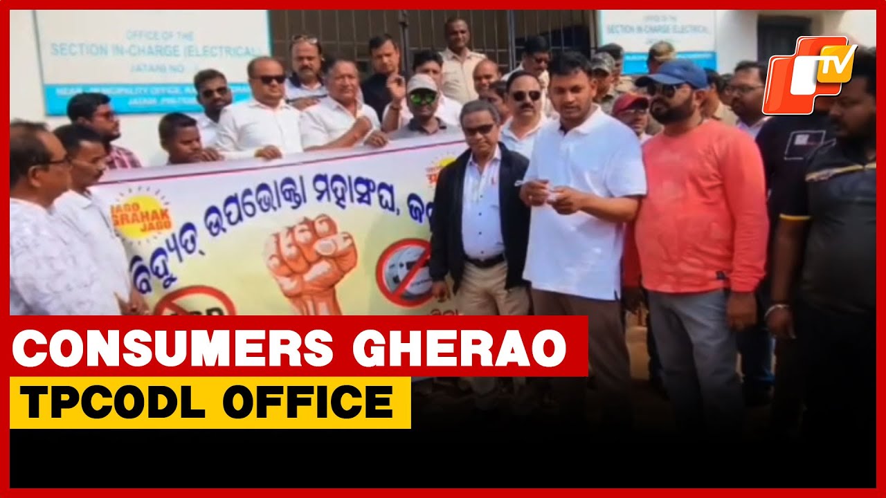 Consumers’ Association Gheraos TPCODL Office Over Smart Meters, Security Deposits In Jatani | Odisha