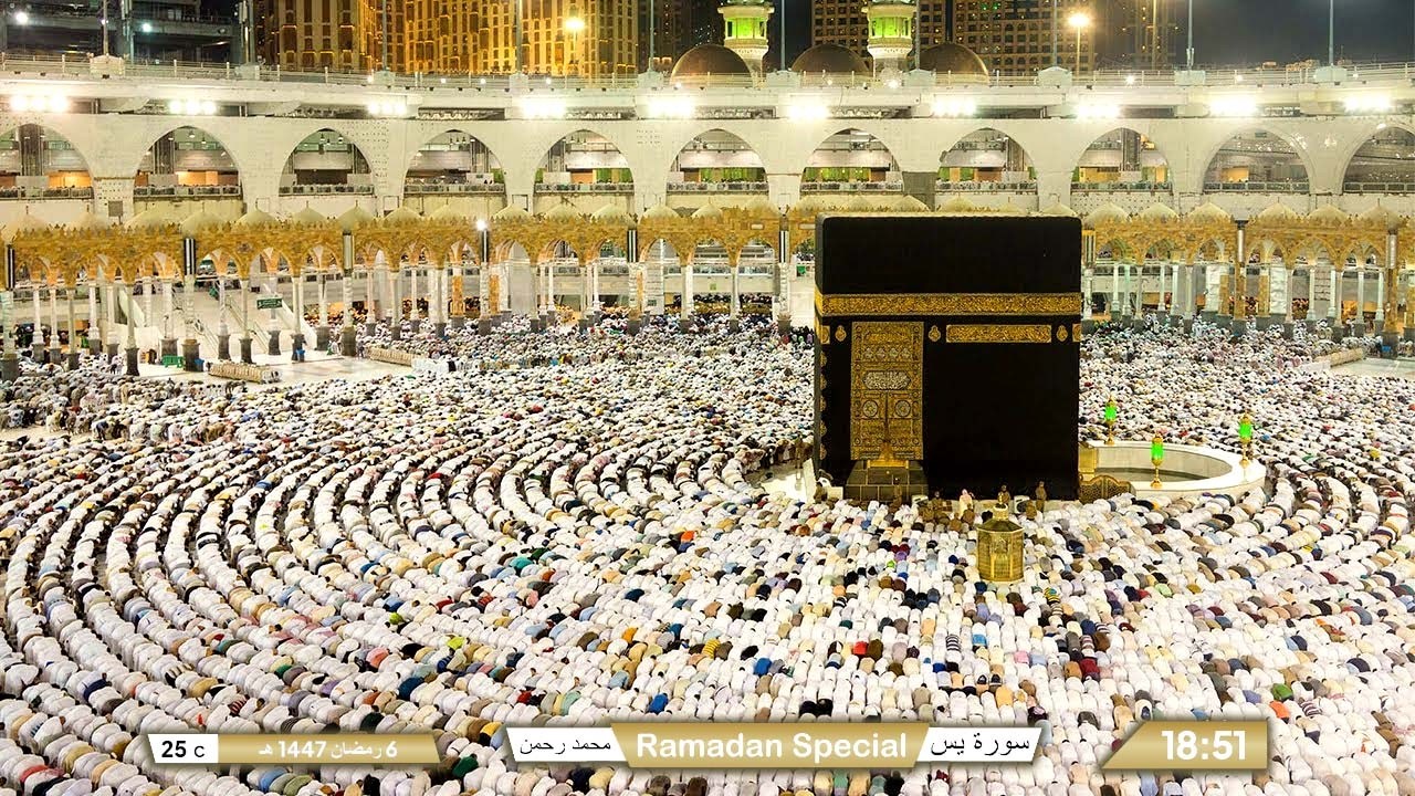 LIVE Makkah Today: Ramadan 🌙 2026 (1447 AH) | Taraweeh, Tahajjud & Kaaba 24/7 Stream