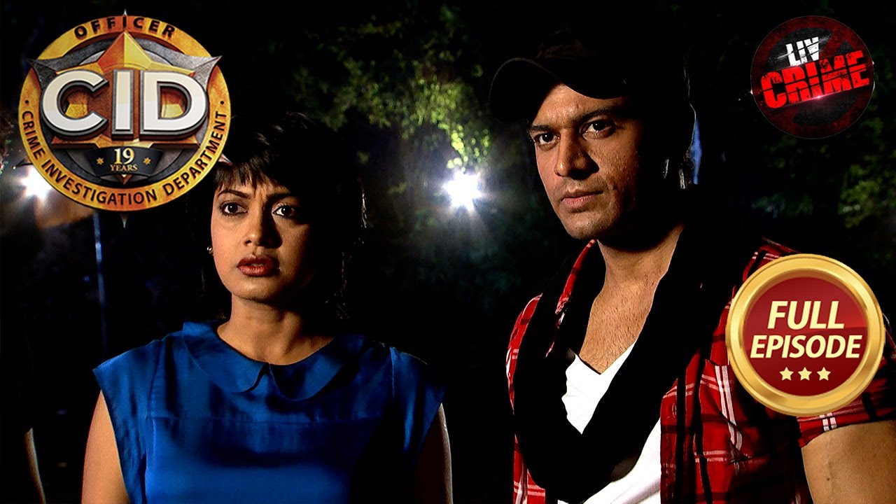 Vanished जादूगर को पकड़ने के लिए Shreya ने बदला अपना भेस | CID| सी.आई.डी.| Latest Episode|15 Feb 2025
