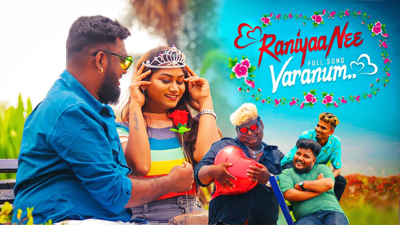 Gana Muthu - Raniyaa Nee Varanum