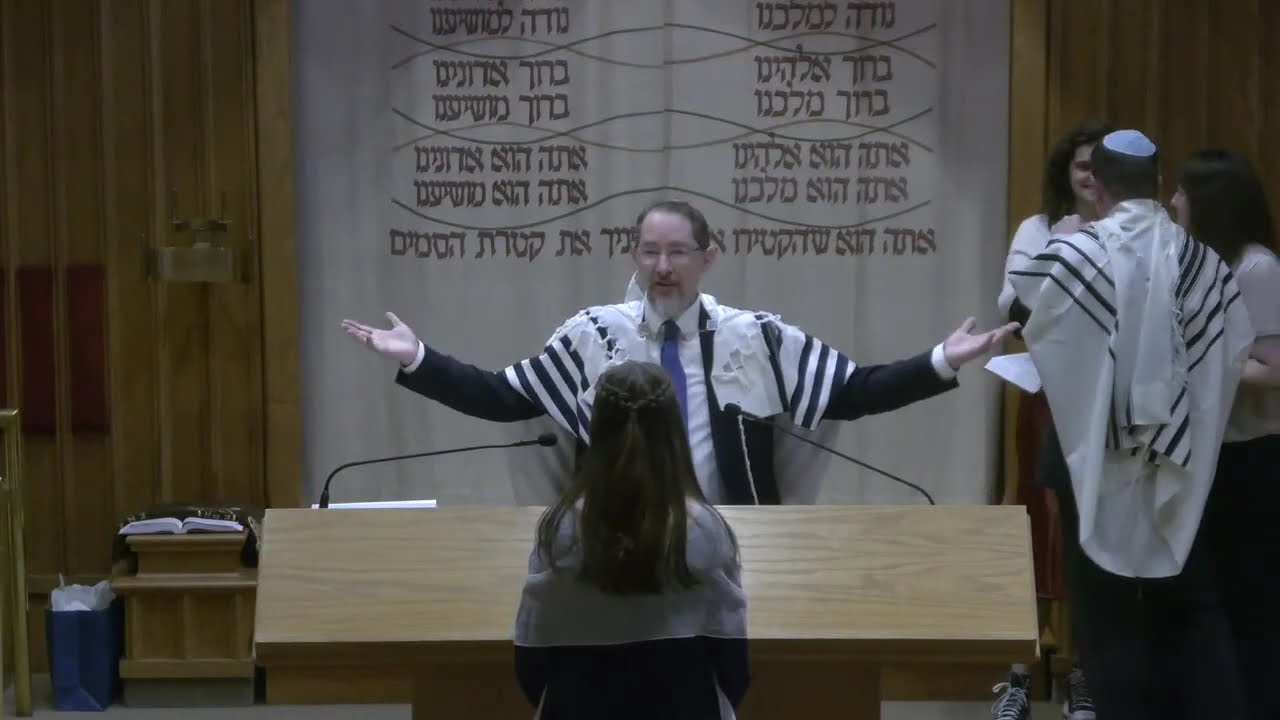 Bat Mitzvah of Niva Pederson