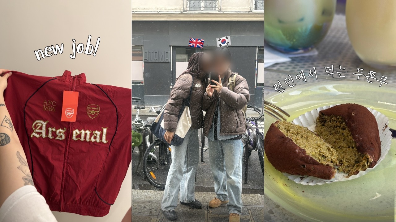 🇬🇧🇰🇷 New Job! | 두쫀쿠 (Dubai Chewy Cookie) | Arsenal  | lesbian couple