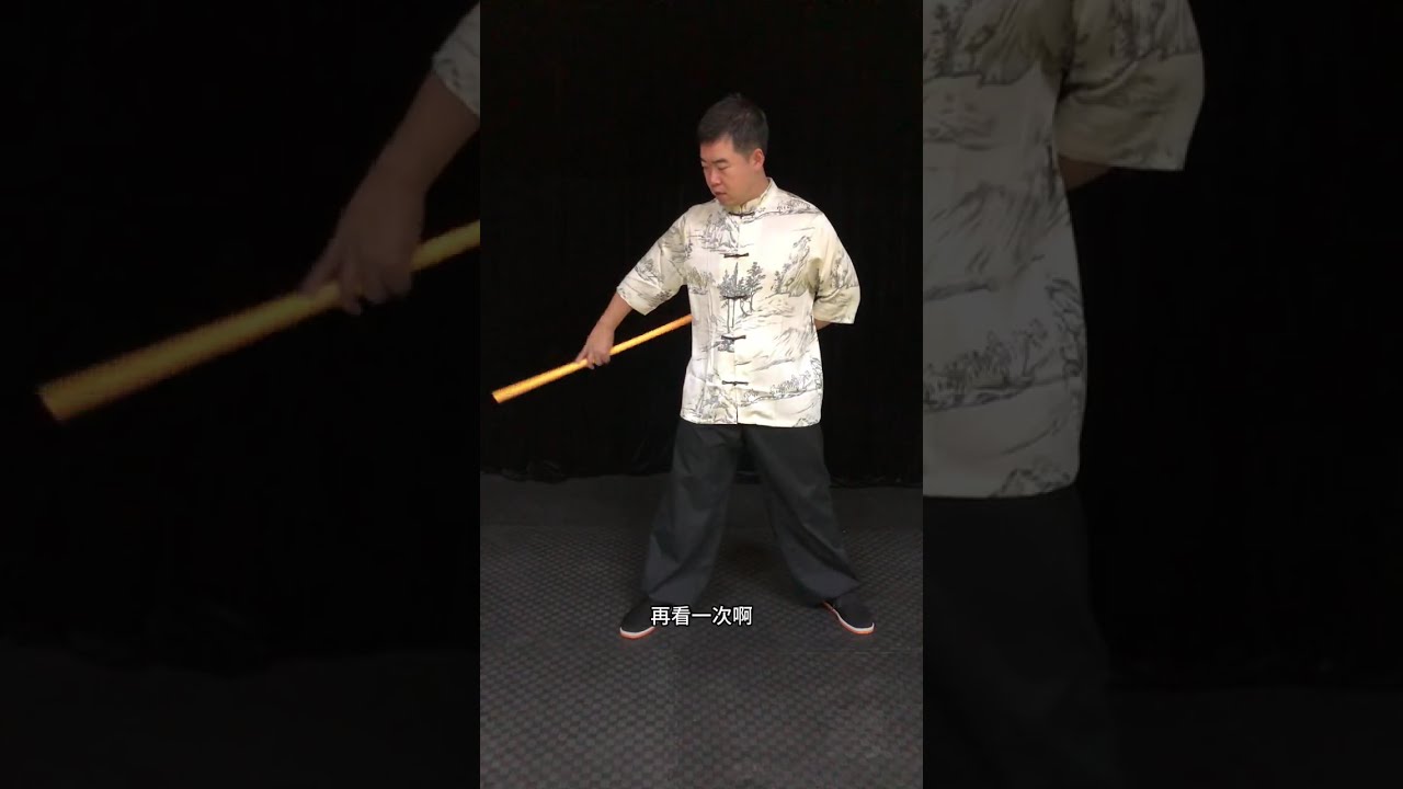 Whip Staff#Whip Staff Tutorial#-Whip Staff Basics#Chinese Whip Staff Training#Whip Staff Techniques
