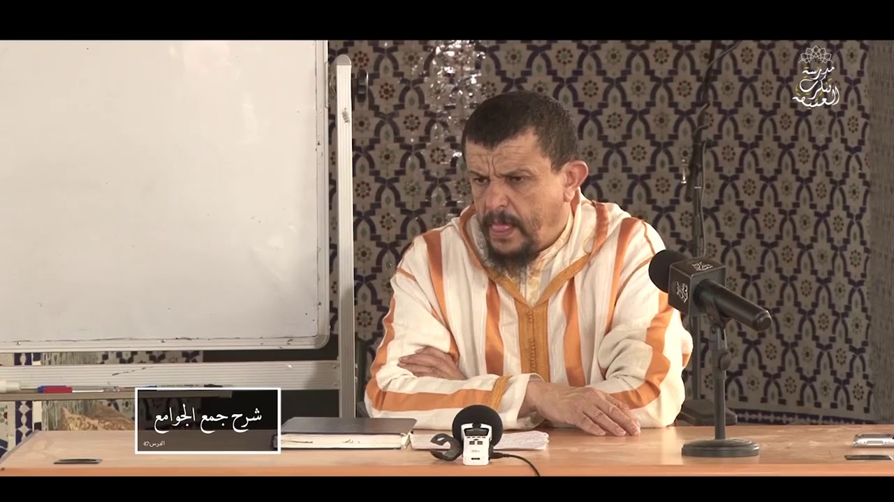 إطلاقات الحسن والقبح عند الأشاعرة // فوائد علمية